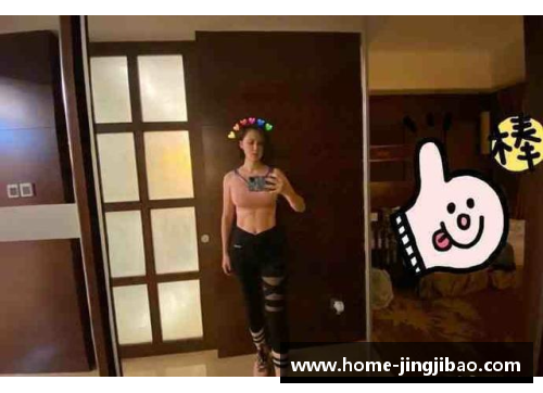 魅力无限的篮球美女，领略运动之美